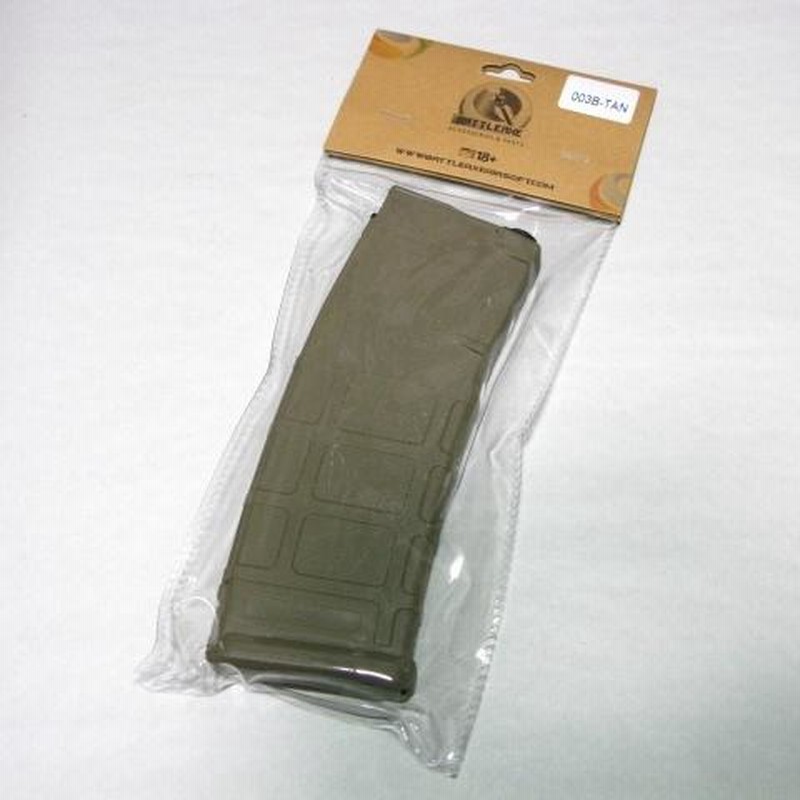 tokyo marui 東京マルイ 次世代電動ガン M4系 HK416D 対応 P-MAG