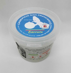 ブッラータ Burrata 180g