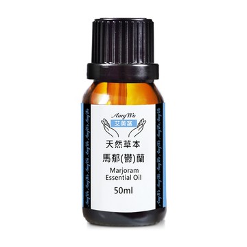Amywo 純馬郁蘭精油 50ml