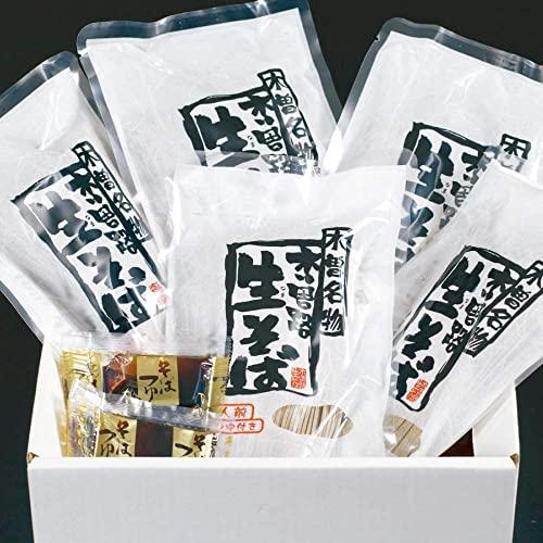 信州蕎麦 木曽名物 （半生麺2人前260g×5個、つゆ50g×5個）日野製薬