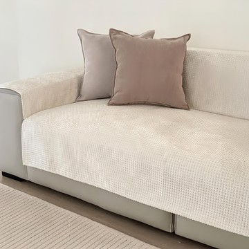 hoom禾馨生活 雪尼爾沙發墊  70 x 70cm  牛奶華夫格 米色