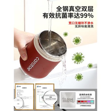 燕麥杯便攜早餐杯帶蓋帶勺酸奶杯上班族豆漿杯子家用外帶粥杯杯子