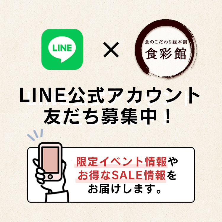 米 5kg 送料無料 令和4年産 宮城県産 ひとめぼれ 低温製法米 精米 お米 5キロ ご飯 ごはん アイリスフーズ