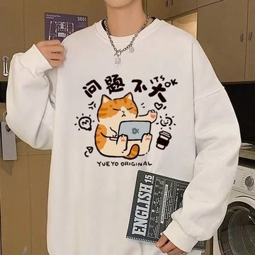 台灣出貨 男裝M-8XL大尺碼 搞怪文字 問題不大文字圖案 寬版圓領設計 長袖大學T上衣 潮流印花風 男生休閒穿搭 WJ