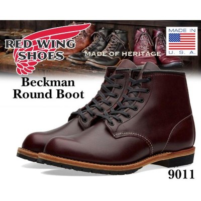 レッドウィング ベックマンブーツ REDWING BECKMAN BOOTS ...