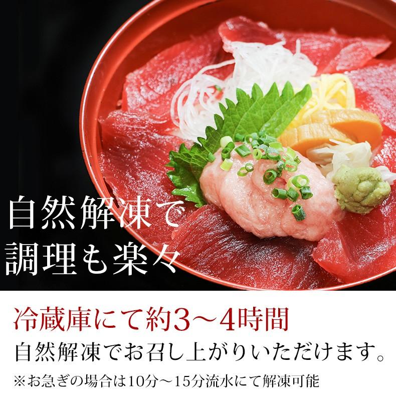 まぐろ マグロ刺身 天然きはだまぐろ 100g 赤身 カット済み 血合い処理済み可食部100％ 鮪 プレゼント お歳暮 2023 ギフト