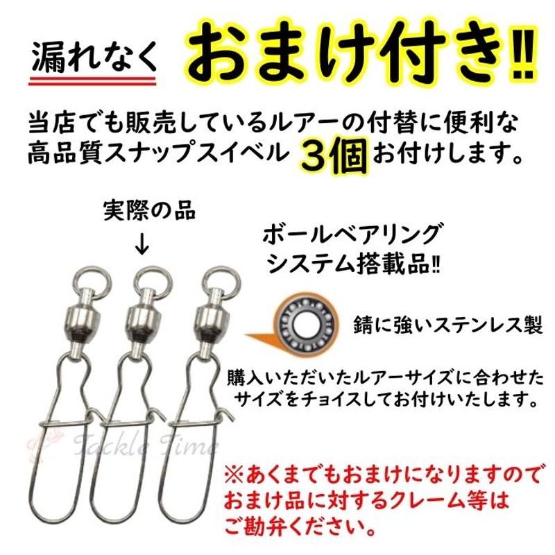 ルアー ジグヘッド セット 7g 10g 50個 ヒラメ シーバス マゴチ 根魚