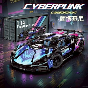 🔥熱銷🔥兼容樂高積木 1：14藍寳堅尼跑車 MK6002 LEGO跑車 賽車 樂高跑車 賽車積木模型【LES積木