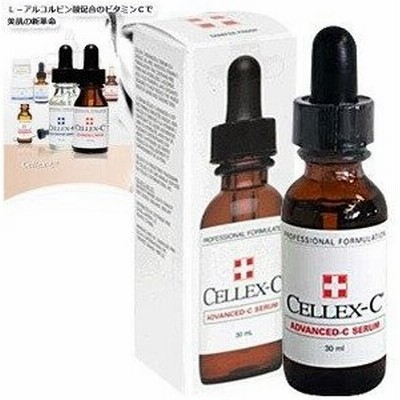 オイル フリー 美容液の通販 75件の検索結果 Lineショッピング