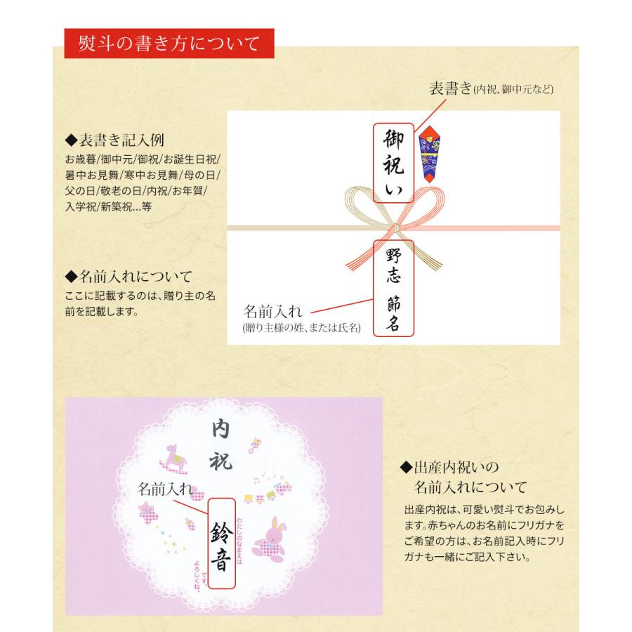 有明海産 味付海苔 のり ノリ 詰め合わせ 6個 明太子風味（8切32枚） 旬摘み味海苔（8切5枚6袋） 贈り物 ギフト お取り寄せグルメ お返し お中元 お歳暮 yo-30