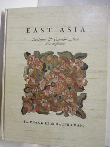 【書寶二手書T6／藝術_YLC】EAST ASIA