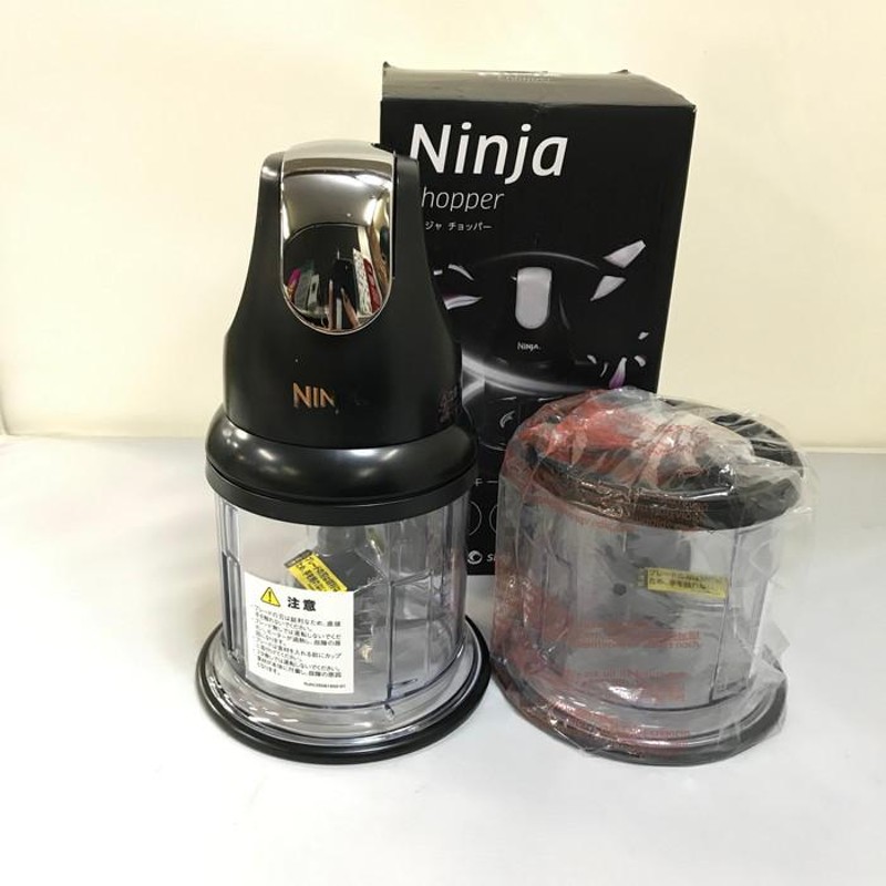 中古】ショップジャパン Ninja チョッパー NJ100JBK フード 