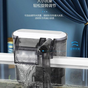 ✨折扣盛宴✨壁掛式水泵魚缸  過濾器  水箱美規110v-220v超靜音瀑布sqs