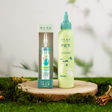 【歸毛家族】寵物萌耳保衛－萌耳液＋萌耳靈＋營養霜（雙重寵物耳道護理）《萌耳靈️三代升級》