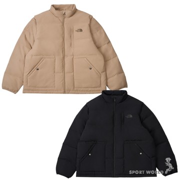 The North Face 北面 羽絨背心外套 男裝 可拆袖 棕/黑【運動世界】NF0A8DUGBOX/NF0A8DUGJK3