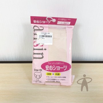 "健康之星"女用防漏安心褲50cc