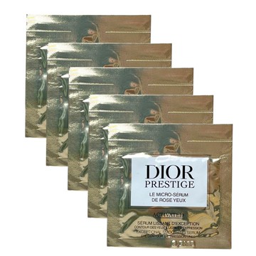 Dior 迪奧 精萃再生微導眼凝萃 1ml PP包 體驗包 旅行小樣 X5入組