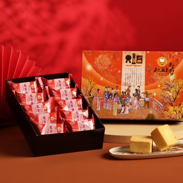 節慶送禮 / 中秋送禮🎁【港記酥皇】港記正宗鳳梨酥10入禮盒－經典台灣鳳梨酥系列禮盒(蛋奶素可食)