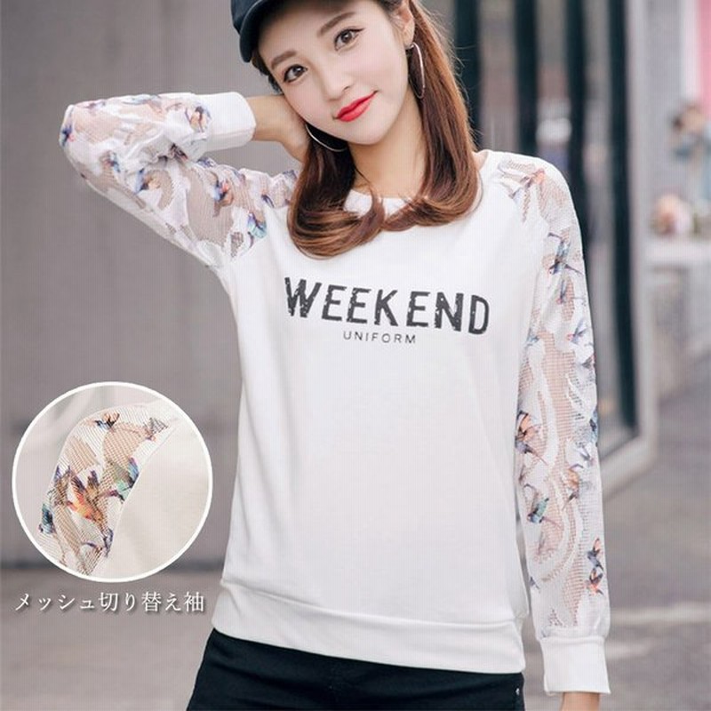 Tシャツ レディース ロンt 長袖 ロング カットソー シースルー ゆったり 大人女子 白 黒 かわいい カジュアル 大人 春 夏 秋 シンプル きれいめ おしゃれ 1 通販 Lineポイント最大0 5 Get Lineショッピング