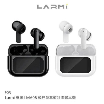 Larmi 樂米 LMA06 觸控螢幕藍牙降噪耳機 藍牙耳機【APP賺6%點數 領券最高折500】