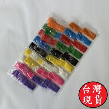 憶香許快樂購 DIY 9色細彩沙 兒童沙畫專用 彩砂畫 沙畫沙子 沙畫 兒童彩砂 9色彩沙條 畫畫 玩具 9色彩沙