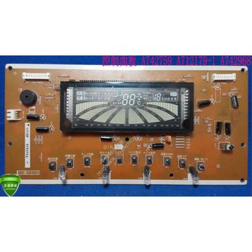 全新 松下樂聲空調控制面板 A742759 A712179-1  A742968