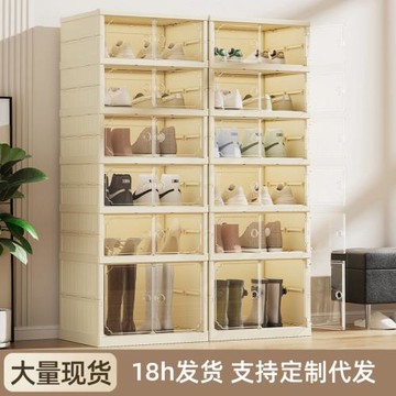 家用鞋架多功能透明防塵鞋柜收納盒客廳大容量加厚塑料鞋子收納柜