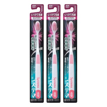 LION 獅王 Systema 細潔 護齦牙刷  超極細毛  小巧薄型刷頭  1入  3支