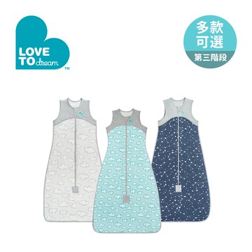 Love To Dream 第三階段 (6個月-18個月) 防踢連身睡袋 輕薄款