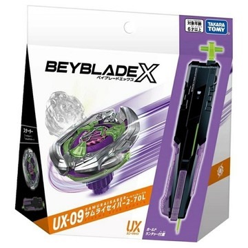 BEYBLADE X 戰鬥陀螺 UX-09 武士星劍 豪華組(台版) + 一番賞小賞 X3 (隨機)