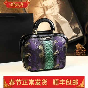 時尚個性真皮女包手提單肩包2024新優雅百搭中年媽媽包蛇紋斜挎包