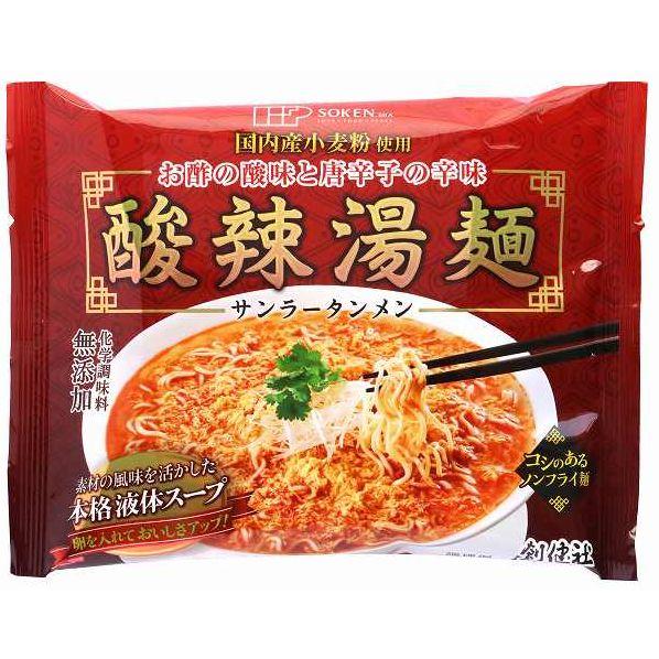 酸辣湯麺（サンラータンメン）111g（めん80g）［創健社］　無添加