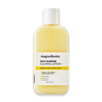 韓國 Ongredients 肌膚屏障舒緩乳液EX(升級版)220ml