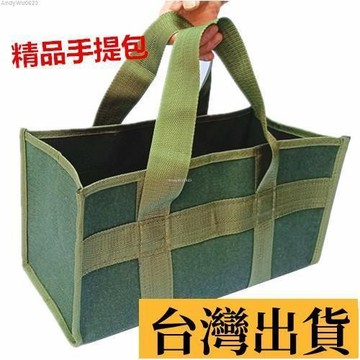 🌈台倉出庫🌈 手提工具包手提工具收納包汽保加厚工具包袋子帆布電工維修手提包 KXO8