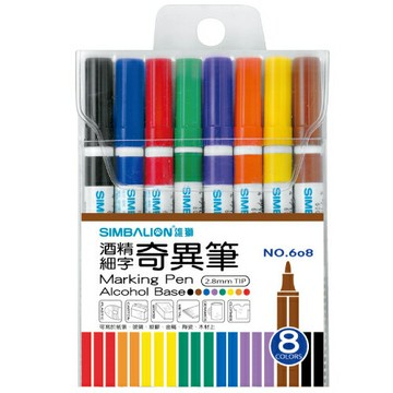 雄獅 NO.608 油性細字奇異筆8色組