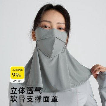 護頸防曬口罩帶軟骨顯瘦夏戶外騎行遮陽防紫外線面紗面罩臉基尼女