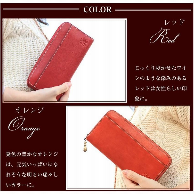 【極美品】Dakota 長財布　フォンス　0030556 L字ファスナー 極美品】Dakota 長財布 フォンス 0030556 L字ファスナー - メルカリ
