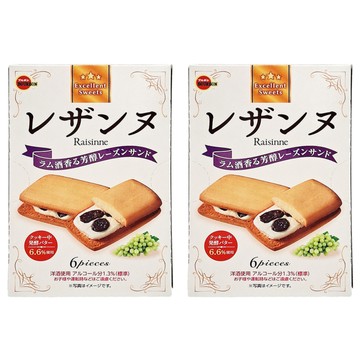 BOURBON 北日本 葡萄乾夾心派  125.4g  2盒