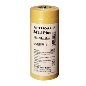3M 遮蔽 膠帶 15mm x 18 m  8捲 / 束 243J｜領券最高折$220