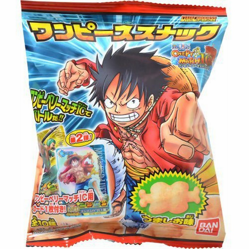 東ハト ワンピーススナック うましお味 21g 通販 Lineポイント最大0 5 Get Lineショッピング