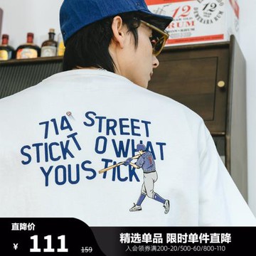 714street日系復古短袖t恤男潮牌夏季寬松趣味印花體恤張藝興同款