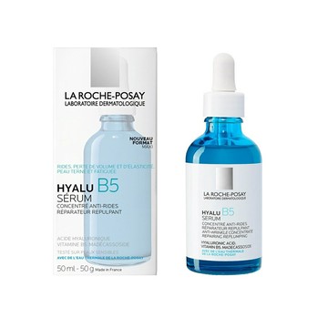 LA ROCHE-POSAY 理膚寶水 B5彈潤修復精華50ml 優惠價:1760元｜岡山戀香水