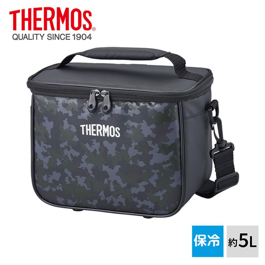 Thermos Sac Isotherme 5L - New Classic