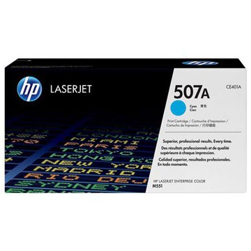 【領券優惠折300】 HP CE401A / 507A 原廠藍色碳粉匣 適用M551n/M551dn/M575dn/M575f/M575c