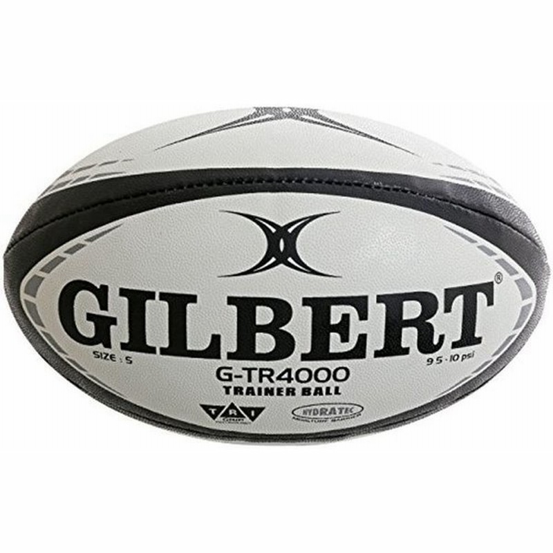 Gilbert ギルバート ラグビーボール 3号 G Tr 4000 小学校 低学年 黒 並行輸入品 通販 Lineポイント最大0 5 Get Lineショッピング