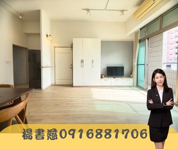 巨蛋商圈|邊間挑高|屋況美採光好|三房車位｜高雄市左營區文康路