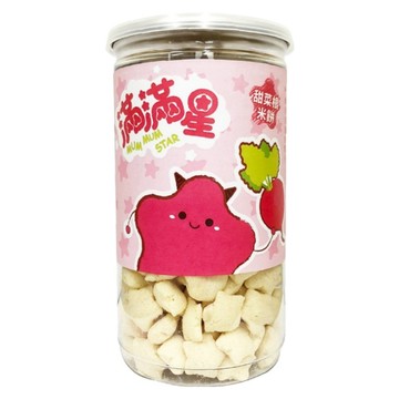 飯友 甜菜根滿滿星米餅  1罐  40g  甜菜根