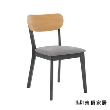 【H&D東稻家居】阿拉絲餐椅(TCM-06149)