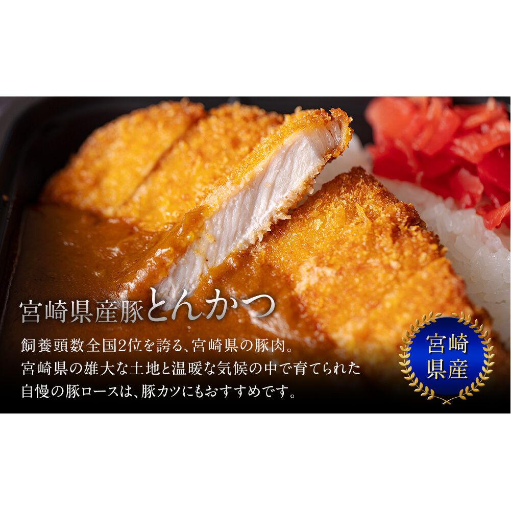 宮崎県産 豚肉 ロース しゃぶしゃぶ バラ ロースとんかつ用 各500g 合計1.5kg セット 詰め合わせ宮崎県産 国産 冷凍 送料無料 薄切り スライス 肉巻き 野菜巻き 炒め物 揚げ物 鍋 バラ