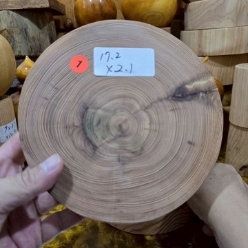 降價優惠 三片 鍋墊 隔熱墊 萬用墊 1號2號3號台灣紅檜 小NG福利品 降價 優惠  芳山店